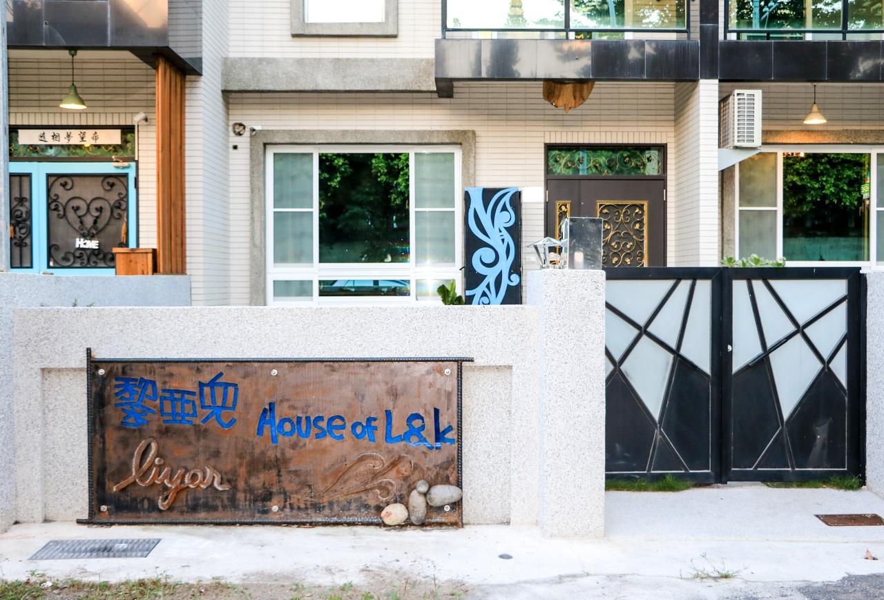 臺東火車站 黎亞兒民宿liyar House 青旅客棧 T'ai-tung Extérieur photo